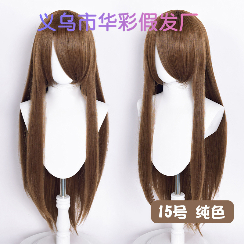 15号纯色-L9088F31