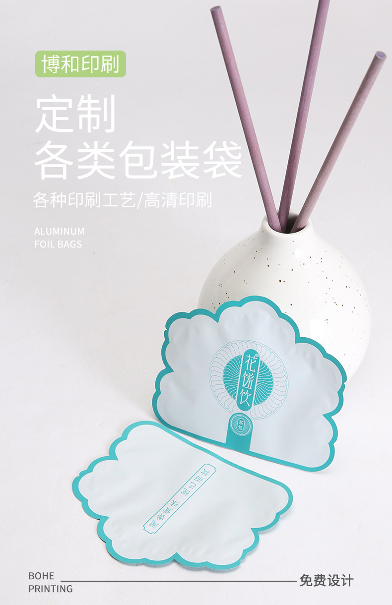 袋子026_01.jpg