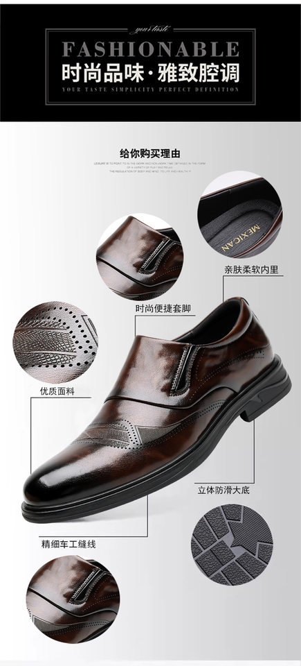 Giày da nam derby mũi nhọn đế mềm chống trượt, giày công sở đi làm và dự tiệc — màu nâu, đen chi tiết 5