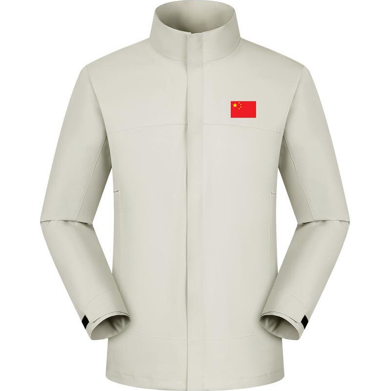 National Team Thin Jacket Stand Collar Jacket Anti-Static Lining Windbreaker Jacket Sports Outdoor Cycling Jacket