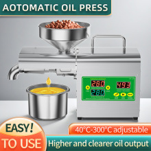新款大屏幕调温全自动家用智能榨油机中小型商用冷热榨炸油机 X3S