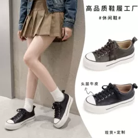 女式休闲单鞋;女式皮靴;平底拖鞋