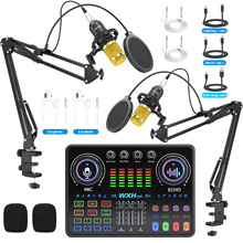 ���Ͷ� Sonido para Podcastֱ����ȫ�׌��I���������L�p�˺ϳ�