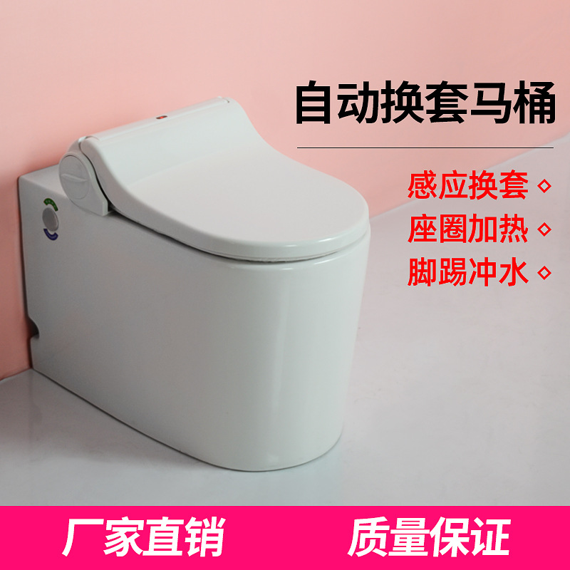 中山市嘉宝卫浴科技有限公司