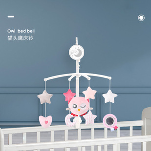Cross-border baby bed Bell stroller pendant music rotating rattle ornaments baby cradle hanging soothing toys