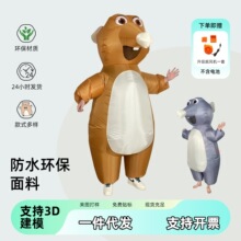 万圣节新款搞怪可爱卡通动物充气服装道具舞台表演人偶老鼠充气服