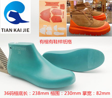 ��P��Ь� UG��Ů����ůѩ��ѥ��^Ьģ��Ь����Ь�Ӽ���YJ702WH