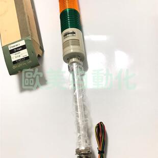 A089*���R�ض�����̖�� ST56B-BZ-3 �t�S�G��ɫ������ ָʾ��DC2