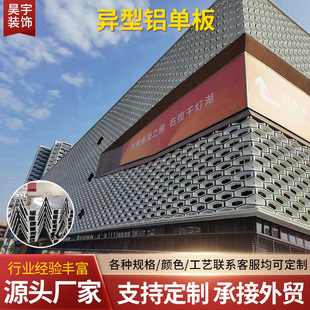 �����X�ΰ��w��ˇ�g���^���B�����殐���X�匧ҕϵ�y�X��픶��ƻ�