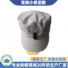 ӆt܊ñӰҕñ·܊Ⱥ܊ñƽ܊ñԒñ