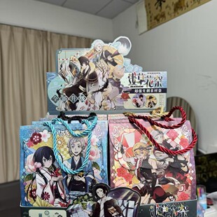 FF Asakusa Flower Sacrifice Stationery Gift Bag High Yan Value Student Secondary Value Learning Wen Chuang Peripheral Big Blind Bag