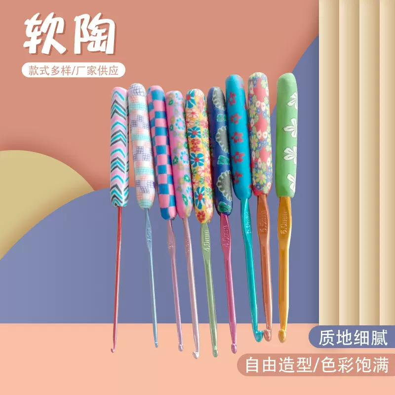 软陶 圣诞节软陶片季节日美甲饰品DIY手工材料美甲饰品