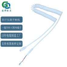 �ֱ�����ǻ�x���B�Ӿ��t����|TYPE-C�DPH�B�����O�䌣���Դ��