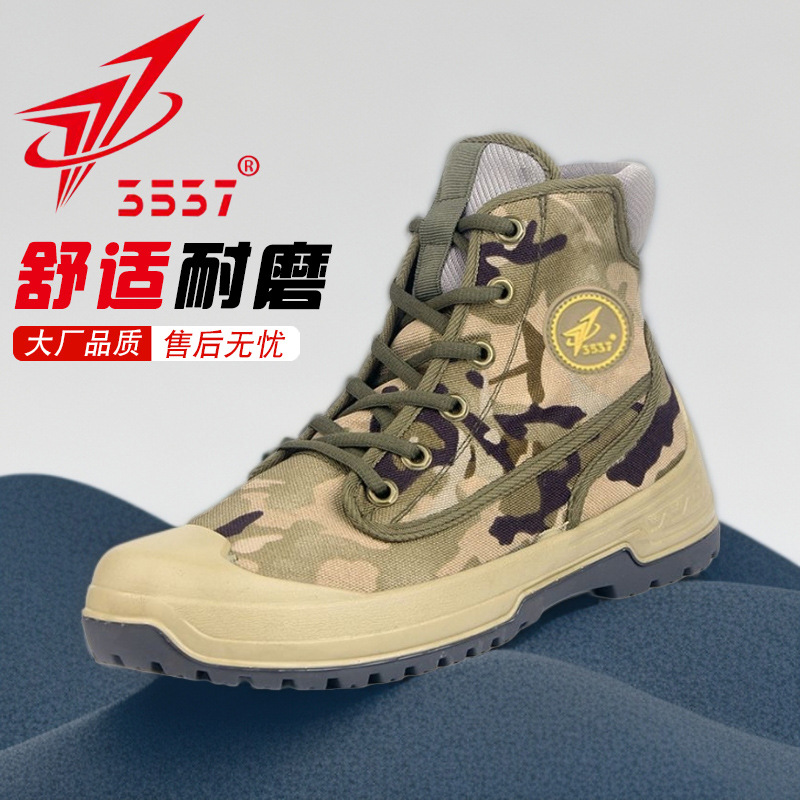 Promotional 3537 Outdoor Sports Mountaineering Liberation Shoes Men's High-Top Wear-Resistant Non-Slip Hiking Camouflage Work Shoes Training Shoes