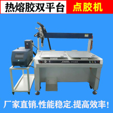 �|ݸ����ȫ�Ԅ�̨ʽ���S�����z�c�z�Cҕ�X�򇊉T����z�C���b����