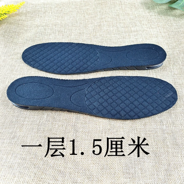 Full layer full pad 1.5 cm