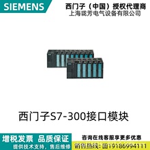 6ES7368-3BF01-0AA0���T��S7-300����5m�B����|6ES73683BF010AA0