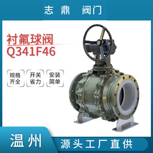 Q341F46-16C-25C�r�����y�u݆�������������|�o����F���͸��g