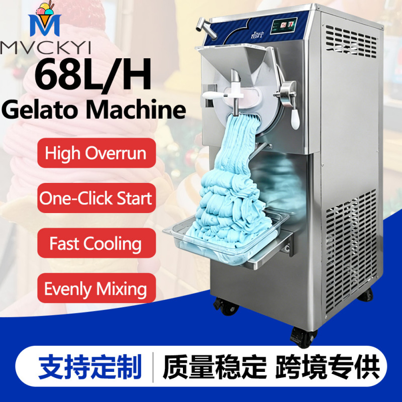 17L Cylinder Ice Cream Machine for Commercial Use, Large Ice Cream Machine, Shipped Directly from the Source Factory for Foreign Trade, High-Capacity Ice Cream Maker