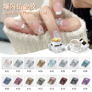 FN���W�K���z��ָ�����z�����zUV�z��荼����z�W���z���b���l