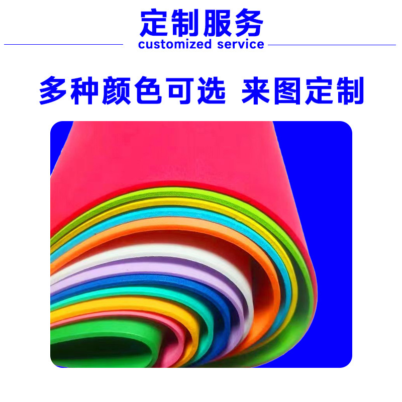 工場製カラーEVAスポンジフォーム積み木ブロック高密度耐衝撃EVAスポンジフォームボードキューブ積み木|undefined