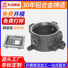 粘土湿砂型铝合金配件铁削数控铣手扳铸铝手扳葫芦各型号手扳葫芦