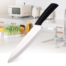 厨房陶瓷刀8寸陶瓷刀多功能切菜切肉片菜刀家用西瓜刀万用刀