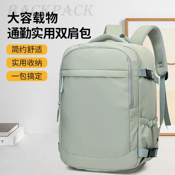 Cross-Border Travel Backpack Men's Backpack 2026 New Model Business Trip Travel Extra Large Capacity Computer Bag