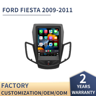 Suitable for Carnival Large-Screen Navigator Fiesta Android Carplay High-Definition Intelligent Vertical Screen All-In-One Machine