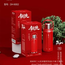 �ȿ����B���أ�DH-8002�������������y�S�б��؉زʺ��b���l