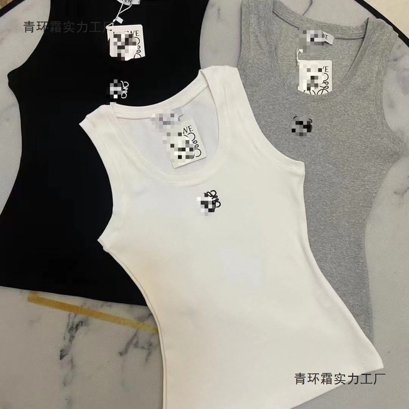 2025 New Style Knitted Embroidered Ribbed Camisole Slim-Fit Tank Top Versatile Short Sleeveless Base Layer