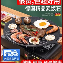 ���������P�������ʯ��ʽ�t늴Št��ճ�nʽ����偼�ţ���F�����