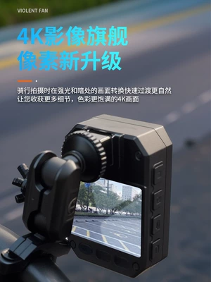 Motorcycle driving recorder | battery life, night vision