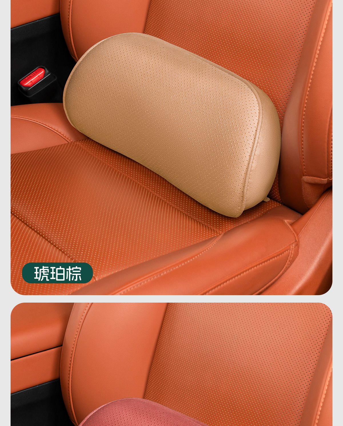 Suitable for Nio Firefly Car Suede Lumbar Support Cushion