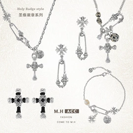 耳环;项链;戒指