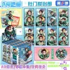 Tanzhixiang 10+2