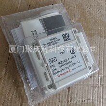霍尼韦尔 气体检测器 MIDAS-E-HCL MIDAS-E-H2X 客服议价