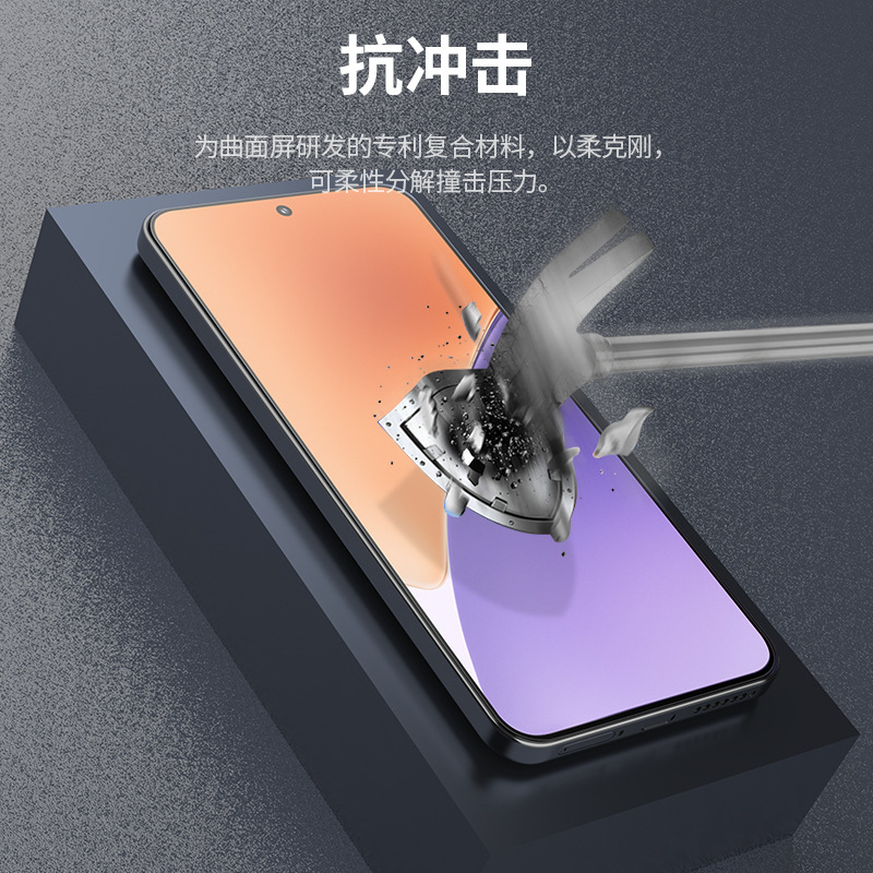 Nillkin para Xiaomi 15 PRO Superficie curva resistente al impacto de pantalla completa cubierta de película de vidrio a prueba de explosiones 15 Ultra