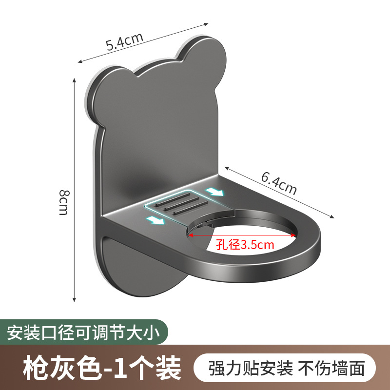 Estante de gel de baño sin perforación, soporte de champú, detergente para baño, colgante de detergente para manos, colgante de pared para inodoro