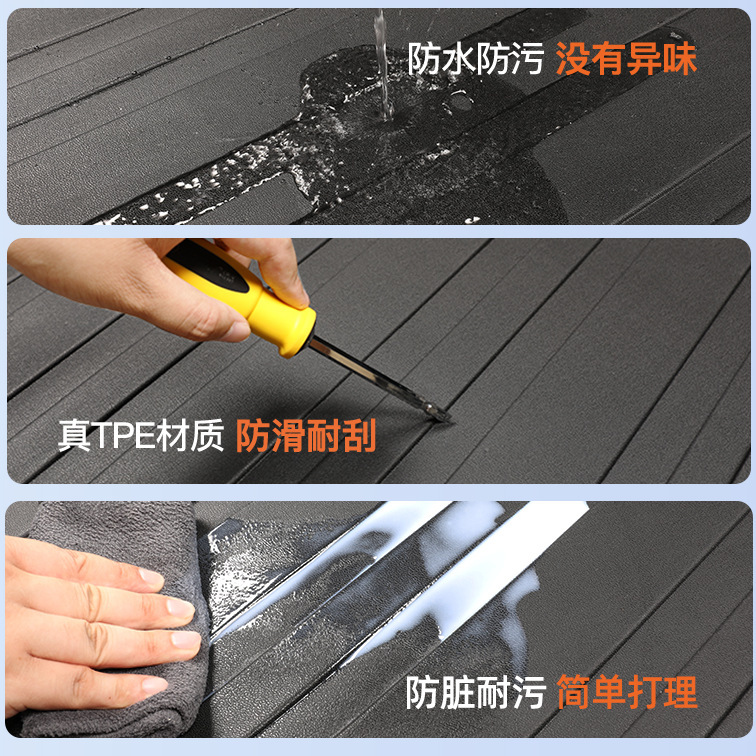 25款适用蔚来ET5T专用后备箱垫TPE尾箱垫子车内装饰改装件ET5新|undefined