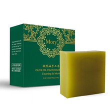 叙利亚配方橄榄油手工皂月桂油古皂精油皂温和滋润洁面香皂肥皂