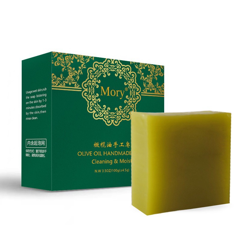 叙利亚配方橄榄油手工皂月桂油古皂精油皂温和滋润洁面香皂肥皂