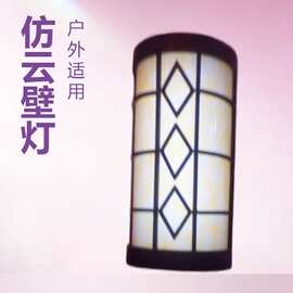 壁灯厂家 压铸铝壁灯 壁灯图片 壁灯 压铸铝壁灯 中山路灯厂 太阳