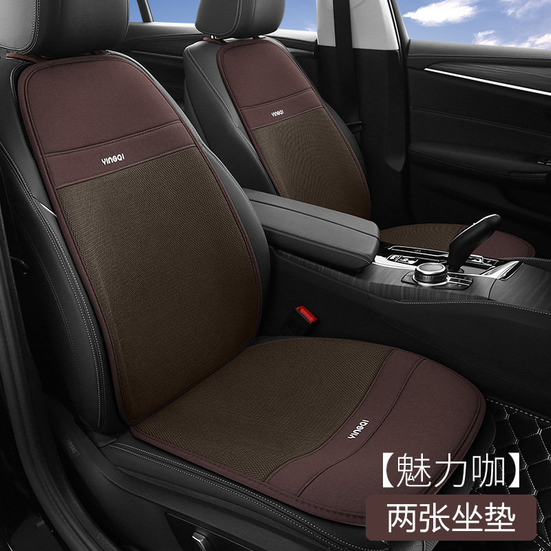オールシーズン対応の新しいカーシートクッション、リネンオールインクルーシブシートクッション、ファッショナブルなトラックシートクッション、7点セット卸売|undefined