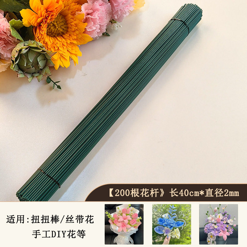 Fábrica directa No. 2 alambre de hierro envuelto en pegamento simulado de flores hechas a mano DIY especial cinta verde lana flor torsión varilla torsión floral image 9