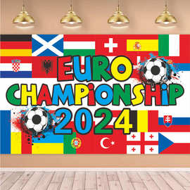 德国欧洲杯24强旗帜万国大旗球迷用品足球赛事背景横幅欧洲杯