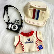 拉布布棒球服套装15-17厘米公仔穿娃衣换装棒球套装新款帽子衣服