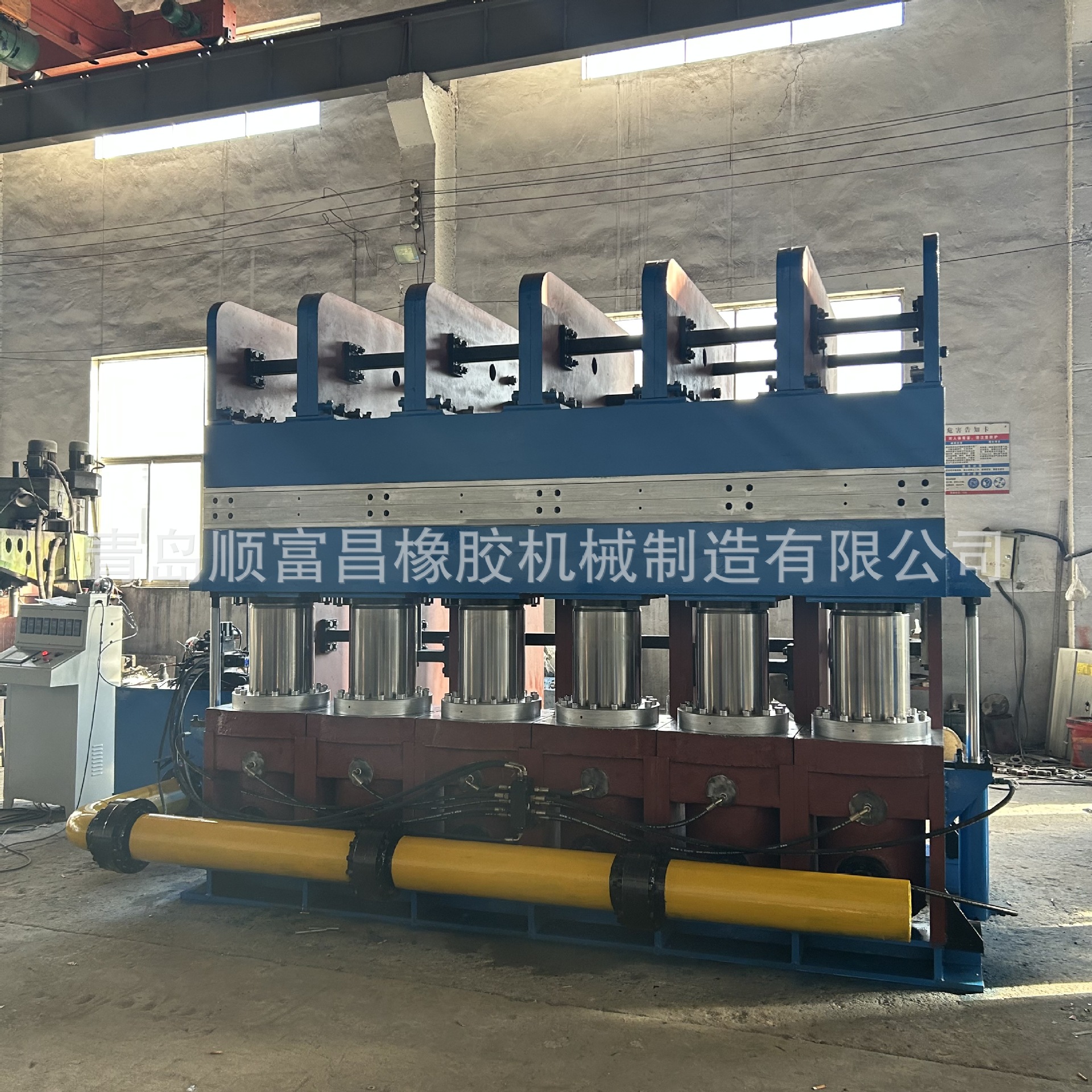 无限长橡胶止水带热压成型平板硫化机 600吨颚式多缸自动硫化机