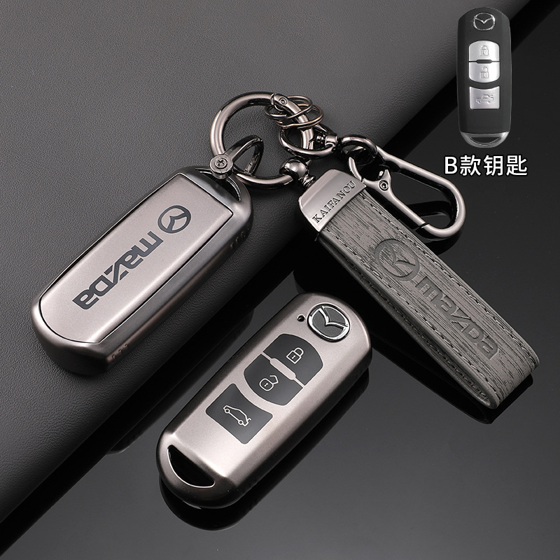 Mazda B [titanium gold] deep space gray wood grain belt