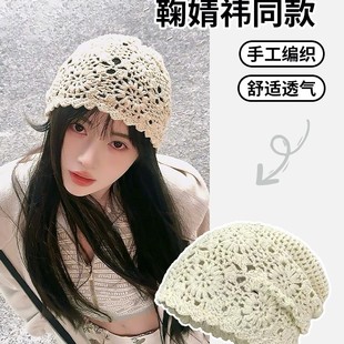 ��溶Bͬ���U��ᘿ�ñŮ�����͹��ֹ��h��ë��ñ���^�����^�Ѷ�ñ